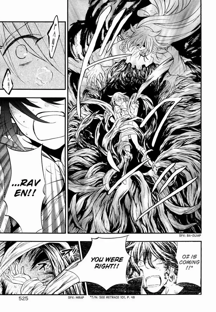 Pandora Hearts Chapter 102 22